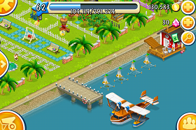 game farm mobile,tai game nong trai farmery mobile cho dien thoai android